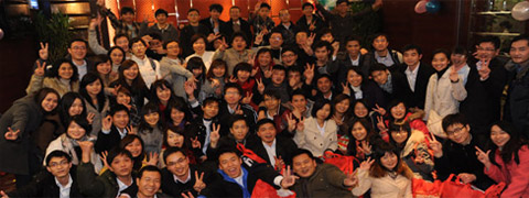 2010年时代财富公司团年饭